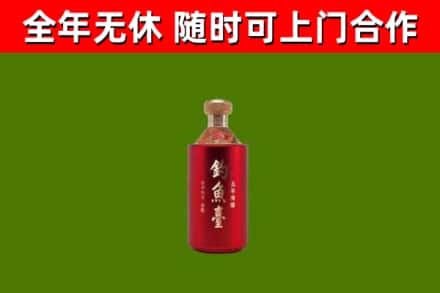 江岸回收钓鱼台