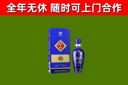 江岸回收杜康