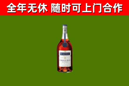 江岸回收蓝带洋酒